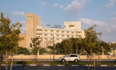 Hospital Soroka Medical Center