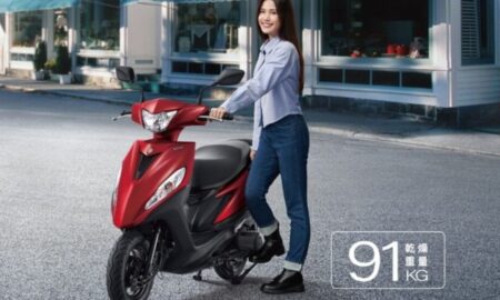 Jog 125 Yamaha