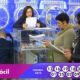 Loterias Caixa 09 de junho de 2025