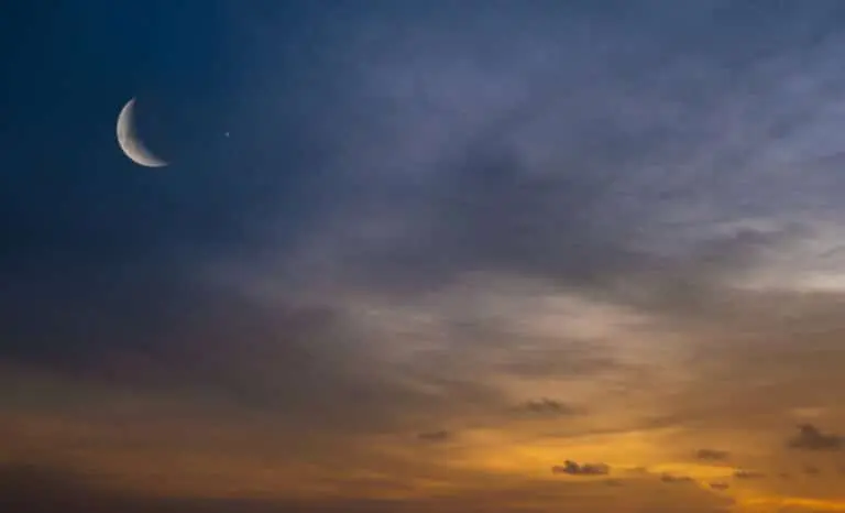 Lua Nova