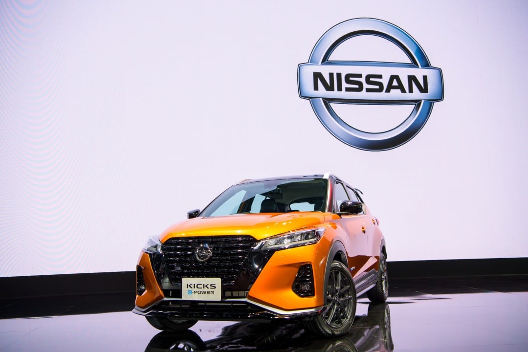 Nissan Kicks