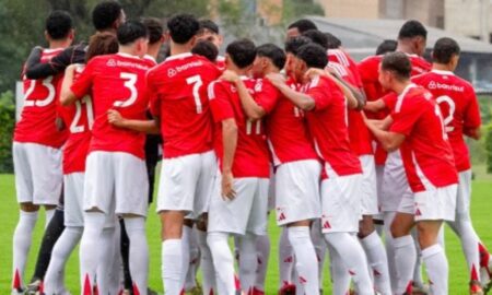 SC Internacional