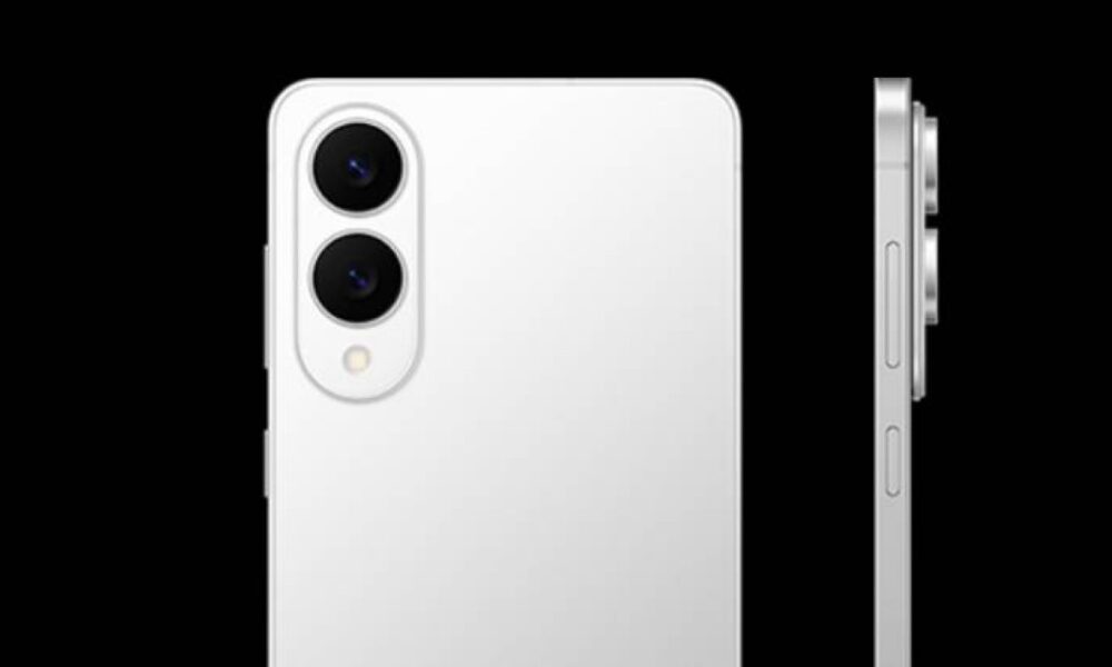 Samsung unveils Galaxy devices to receive One UI 7 with Android 15 in 2025
