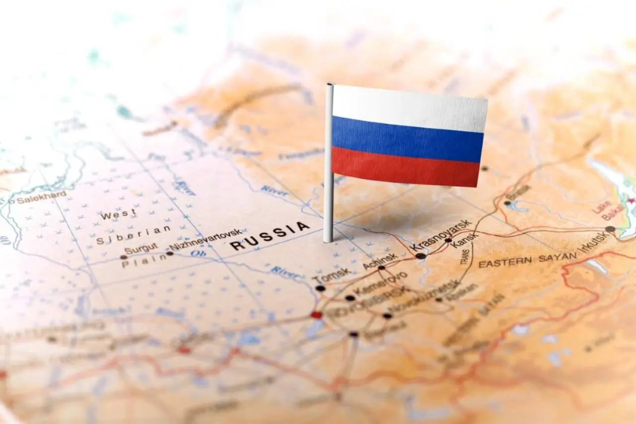 Bandeira da Russia