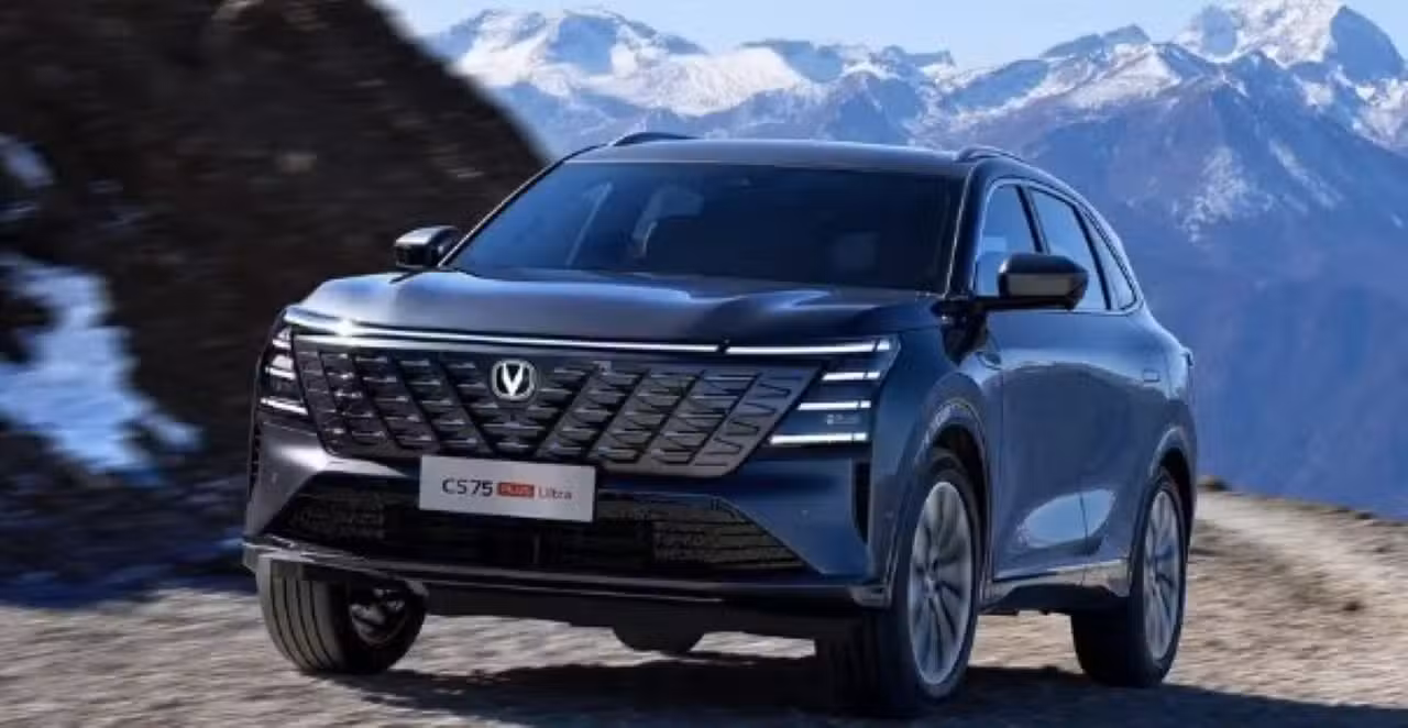 Changan CS75 Plus