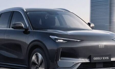 Geely -