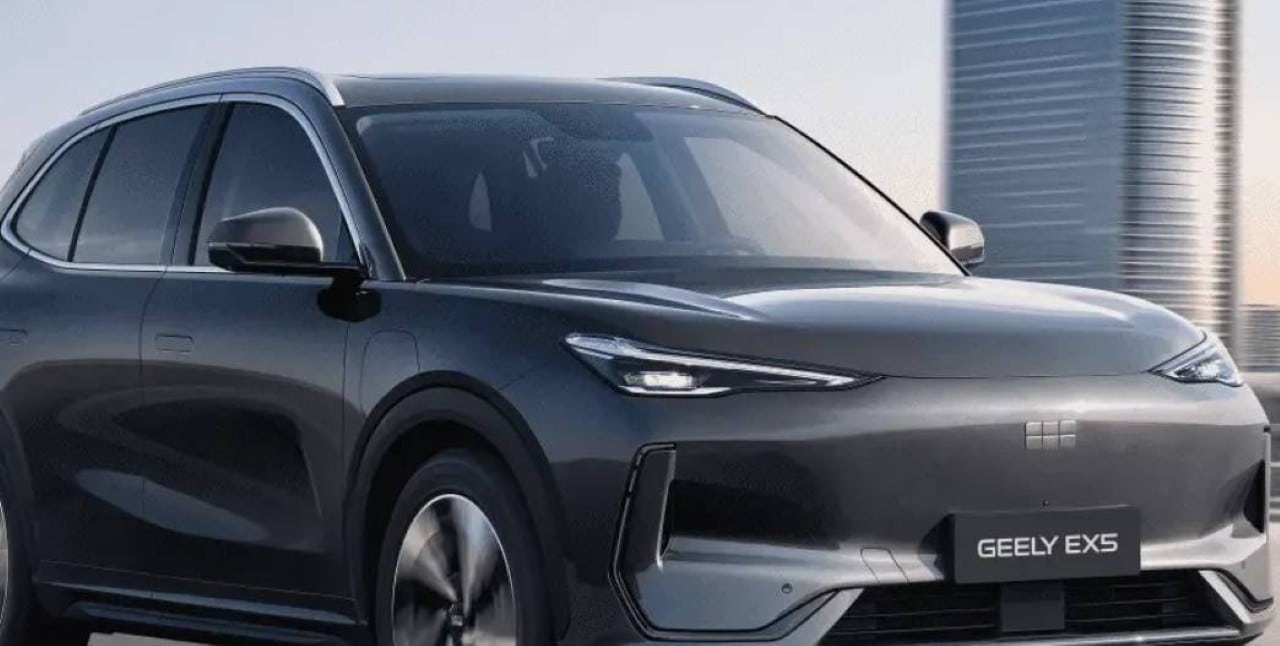 Geely -