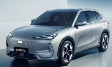 Geely EX5