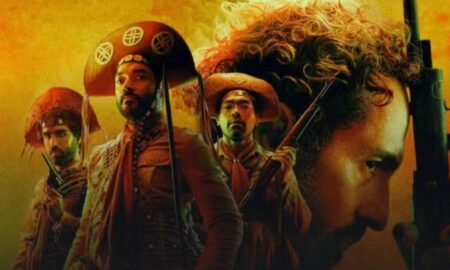 Guerreiros do Sol
