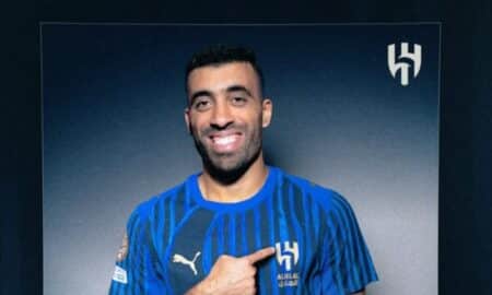 Hamdallah al hilal