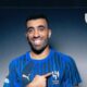Hamdallah al hilal
