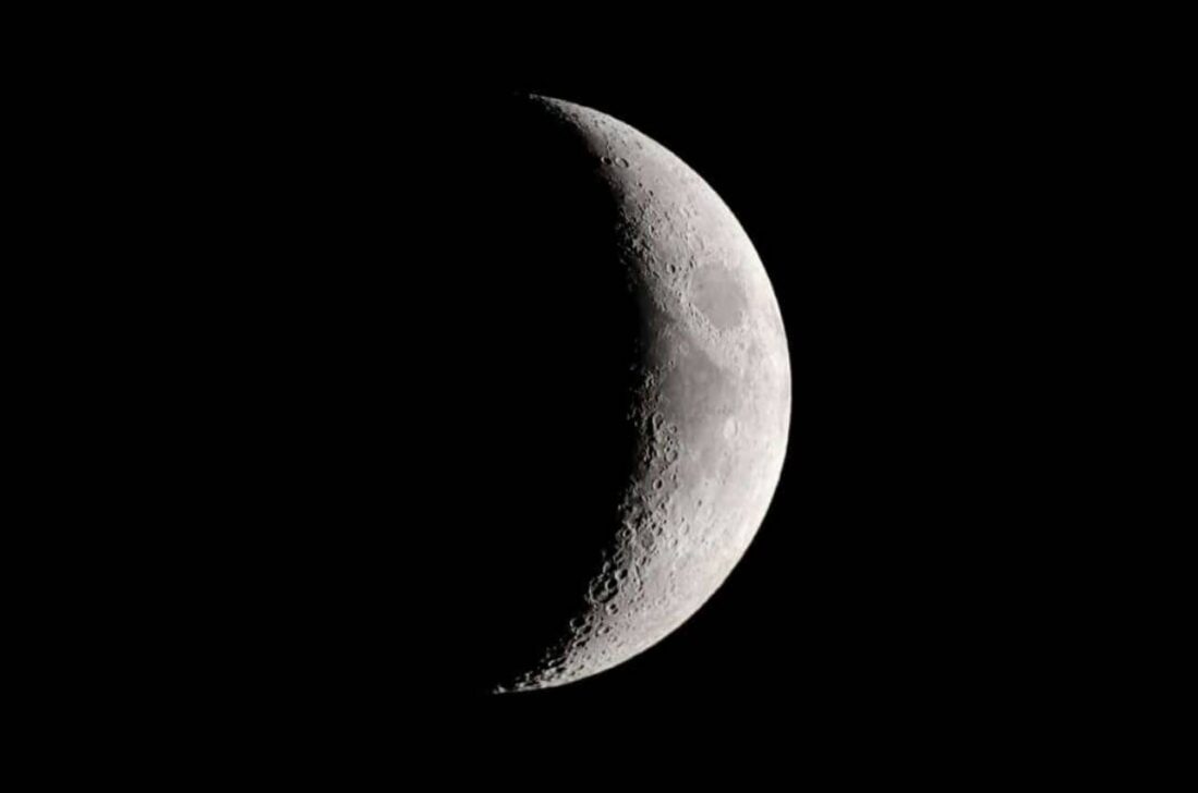 Lua Nova