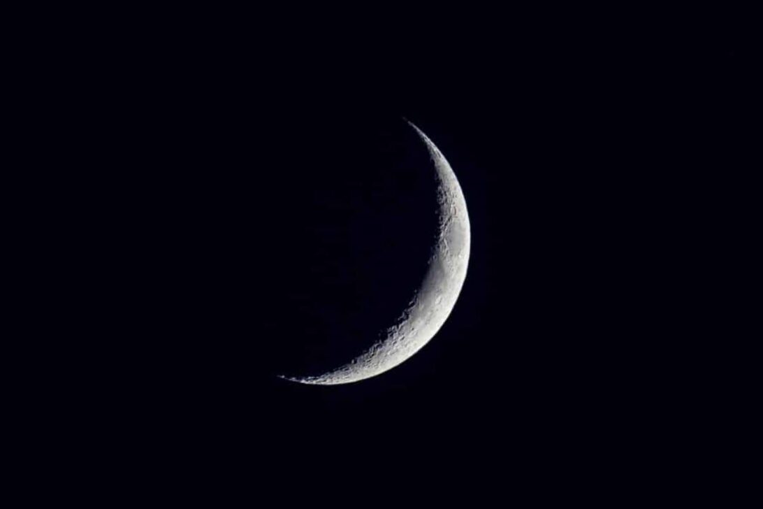 Lua minguante