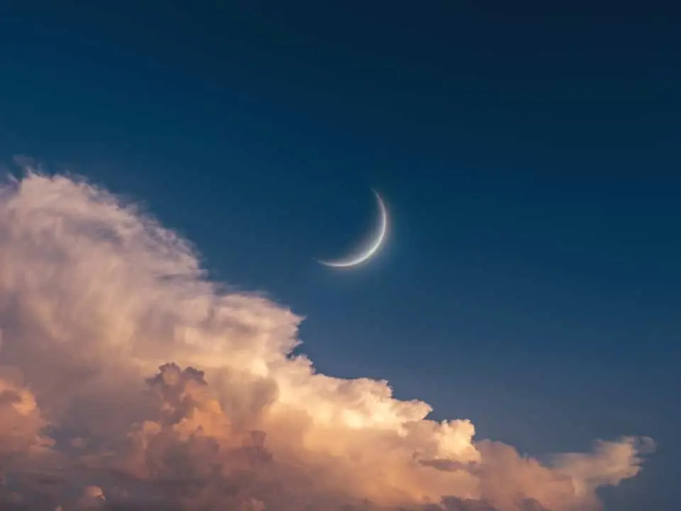 Lua nova