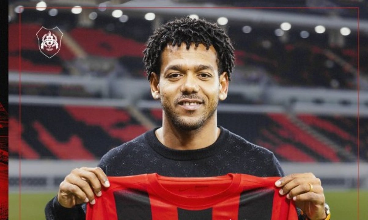 Romarinho