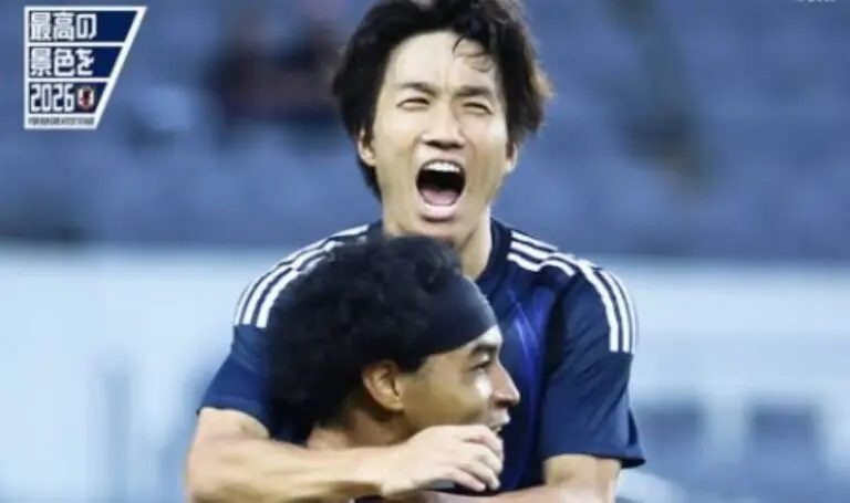 Seleção japonesa