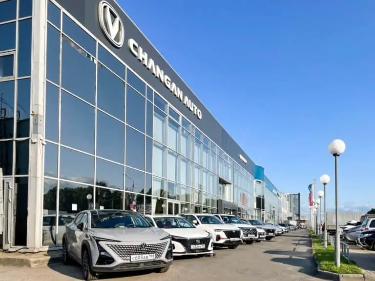 Changan