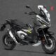 Honda X-ADV 2026-