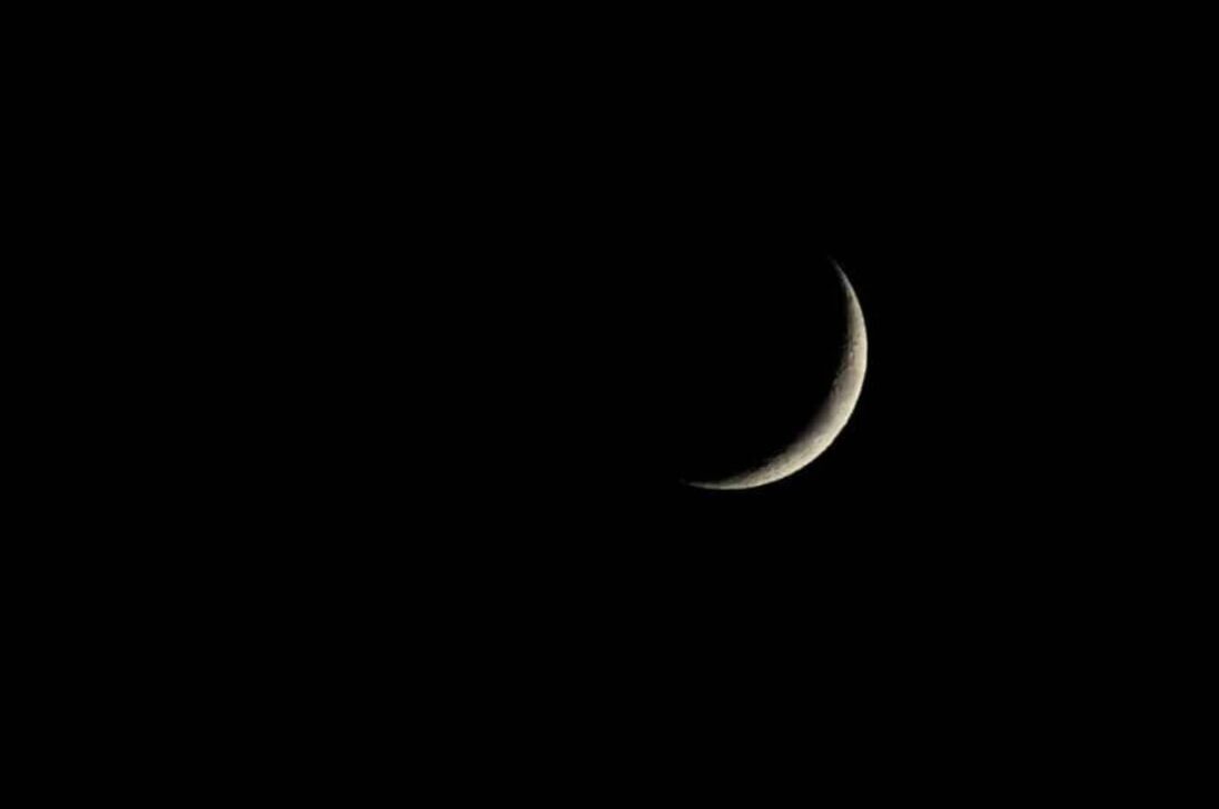 Lua minguante