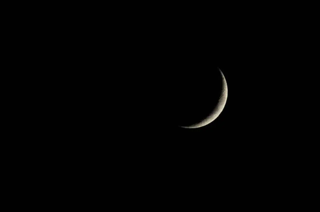 Lua minguante