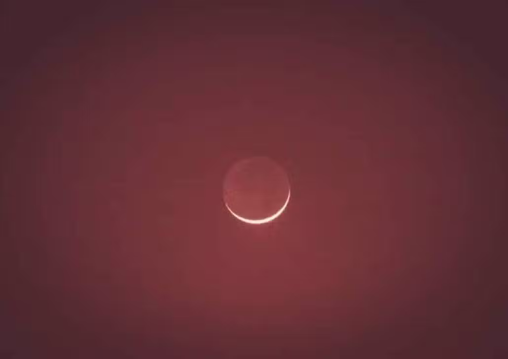 Lua minguante