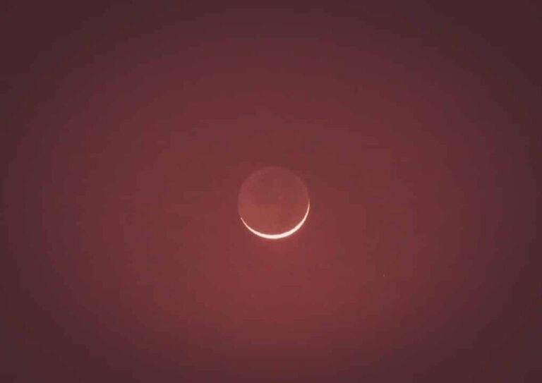Lua minguante