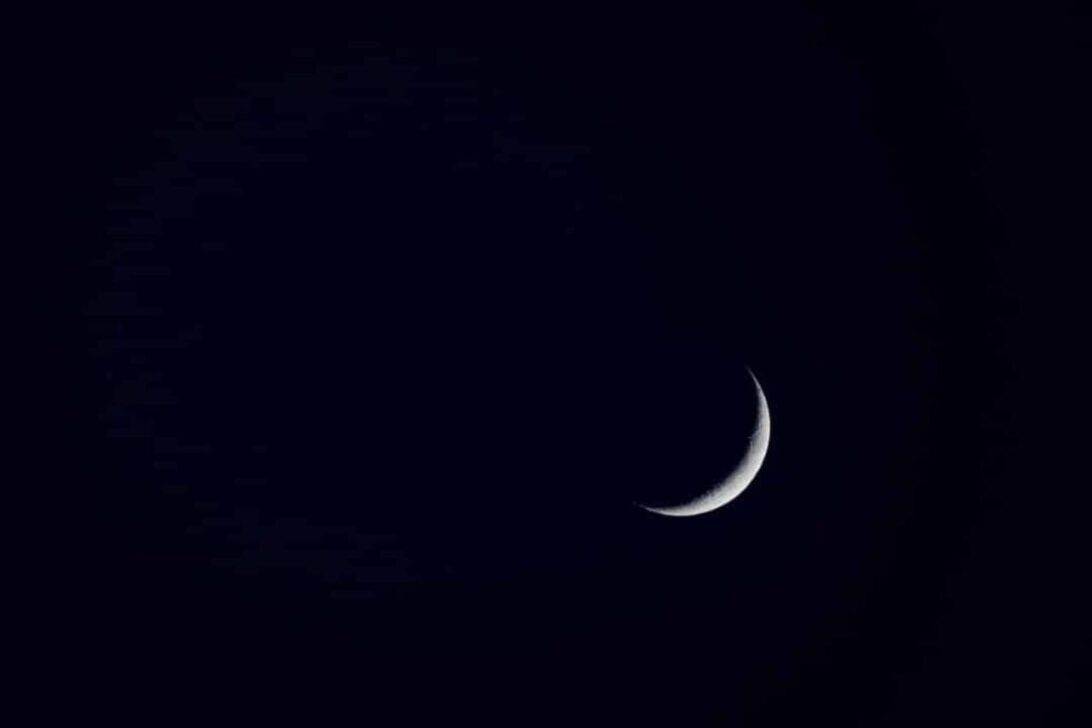 Lua nova