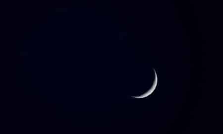 Lua nova