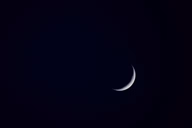 Lua nova
