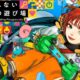 Tokyo Game Show