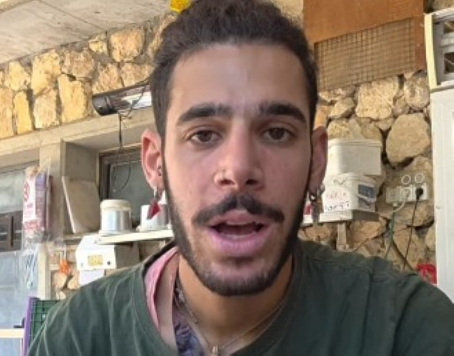 Uriel Nuri
