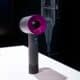 Dyson