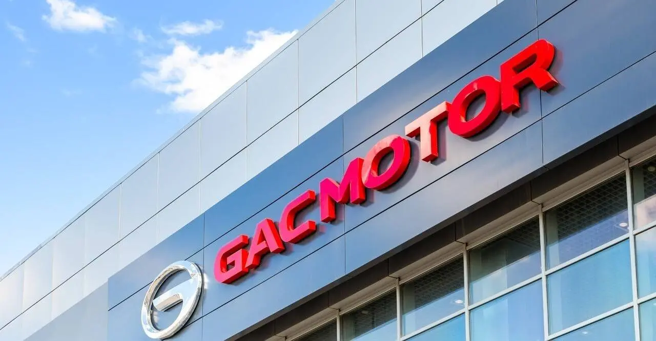 gac motor