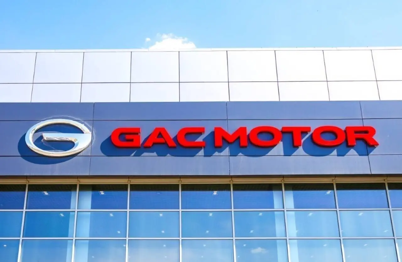 gac motor