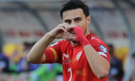 Eljif Elmas