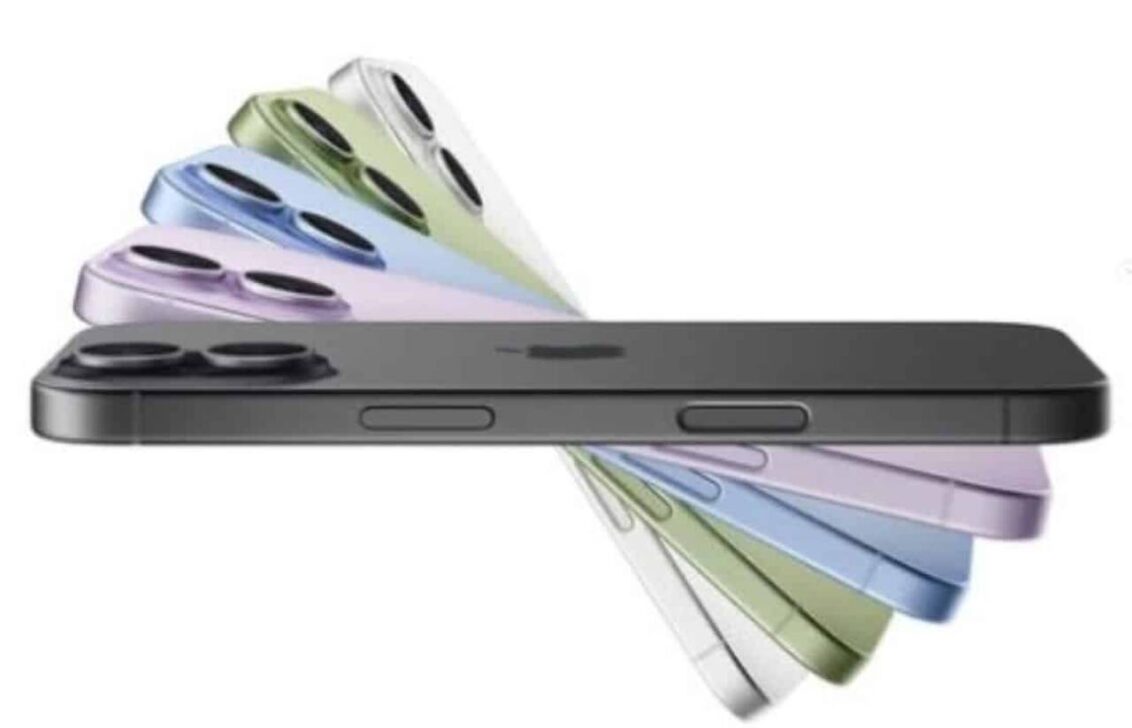 Iphone 17