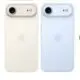 Iphone 17 Air