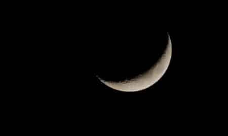 Lua nova