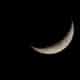Lua nova