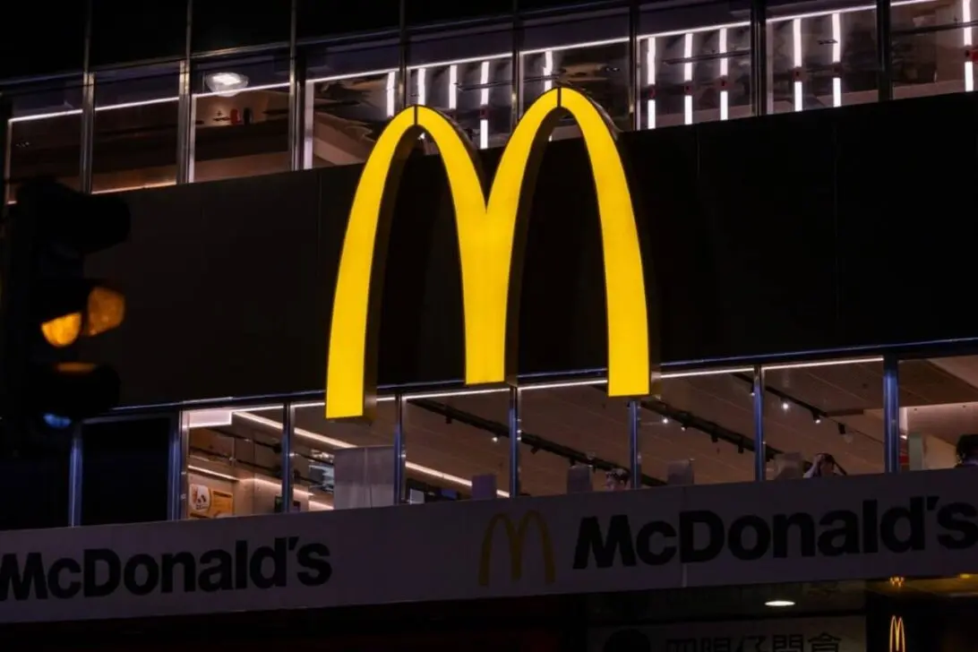 McDonald’s Japão encerra venda do Spicy Chicken em fevereiro de 2026 e planeja novo burger acessível
