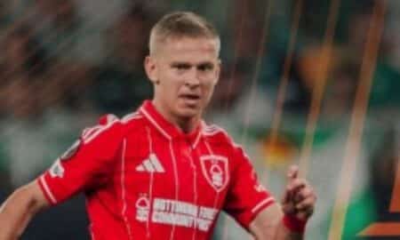 NFFC