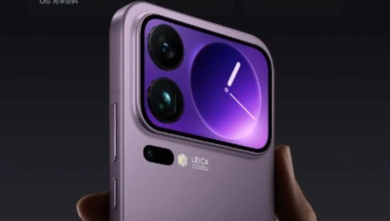 Xiaomi 17 Pro Max