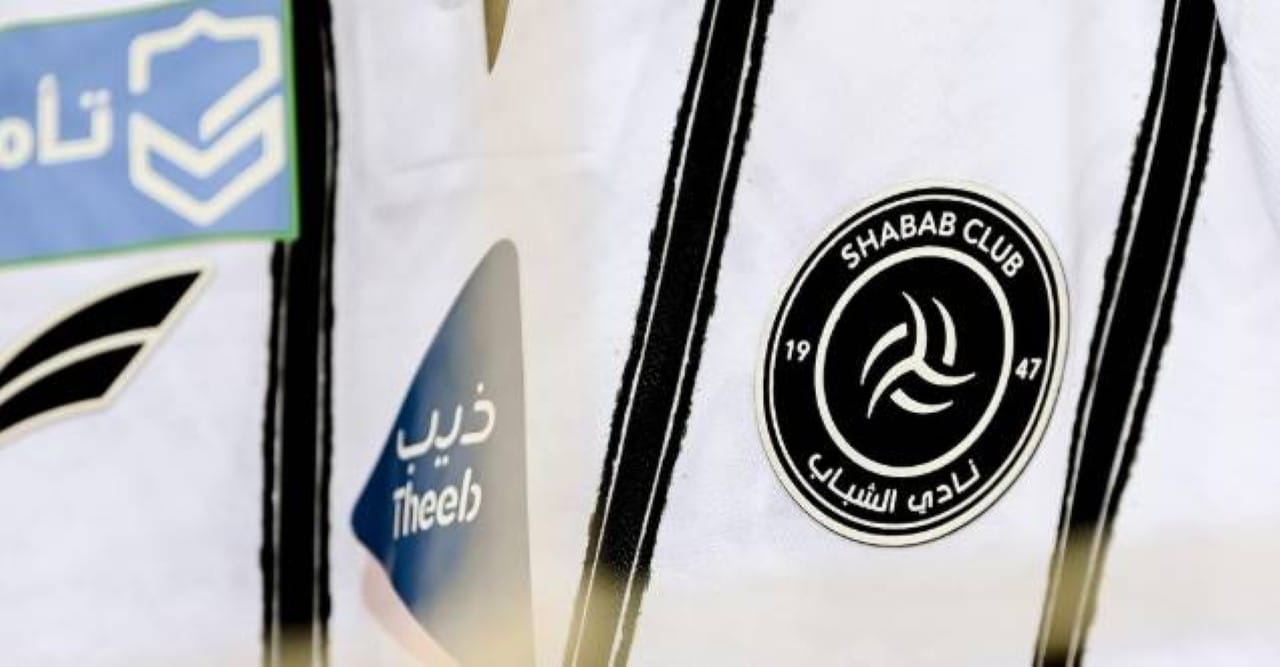 Shabab