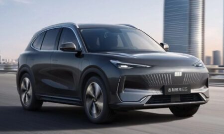 Geely EX5