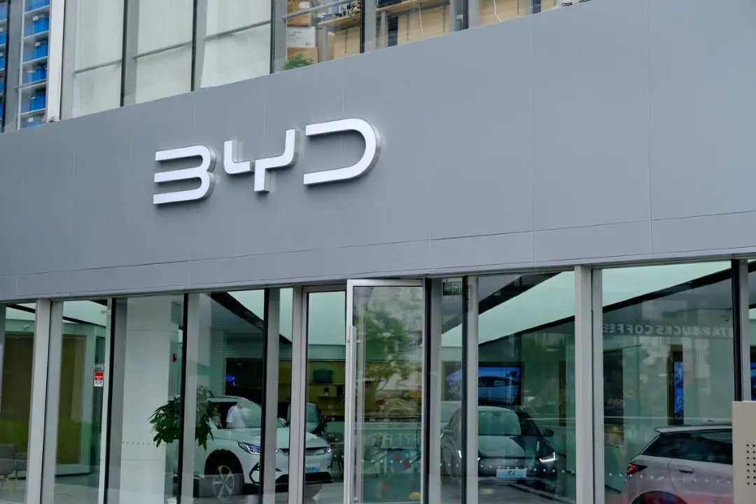 Loja de autom&oacute;veis BYD