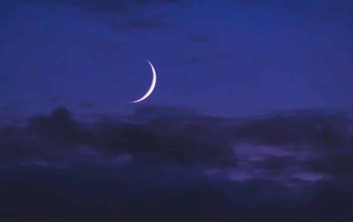 Lua Nova