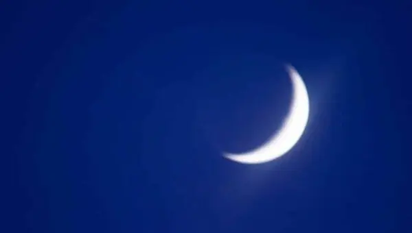 Lua Minguante