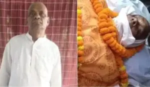 Pria berusia 74 tahun merekayasa kematiannya sendiri untuk memeriksa kehadiran di pemakaman di India