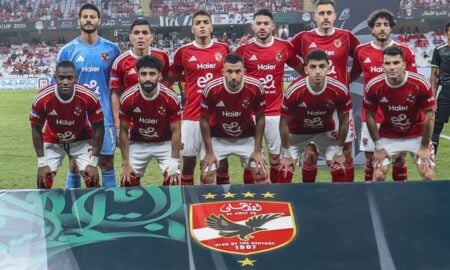Al Ahly