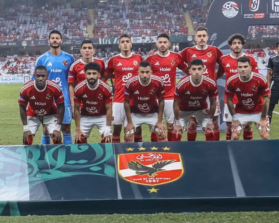 Al Ahly